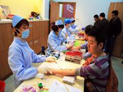 “健康工作、美好生活”——員工體檢活動
