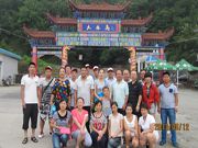 同奮斗，同暢游——點創(chuàng)丹東四日游報道